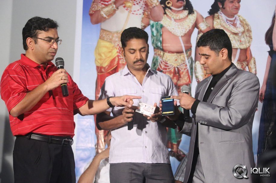 Ori-Devudoy-Movie-Audio-Launch